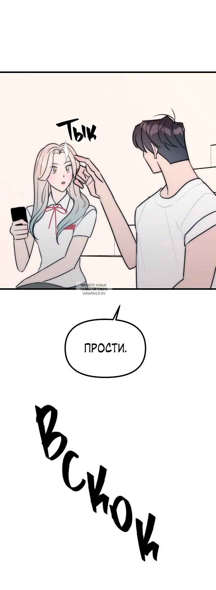 Page 62.000