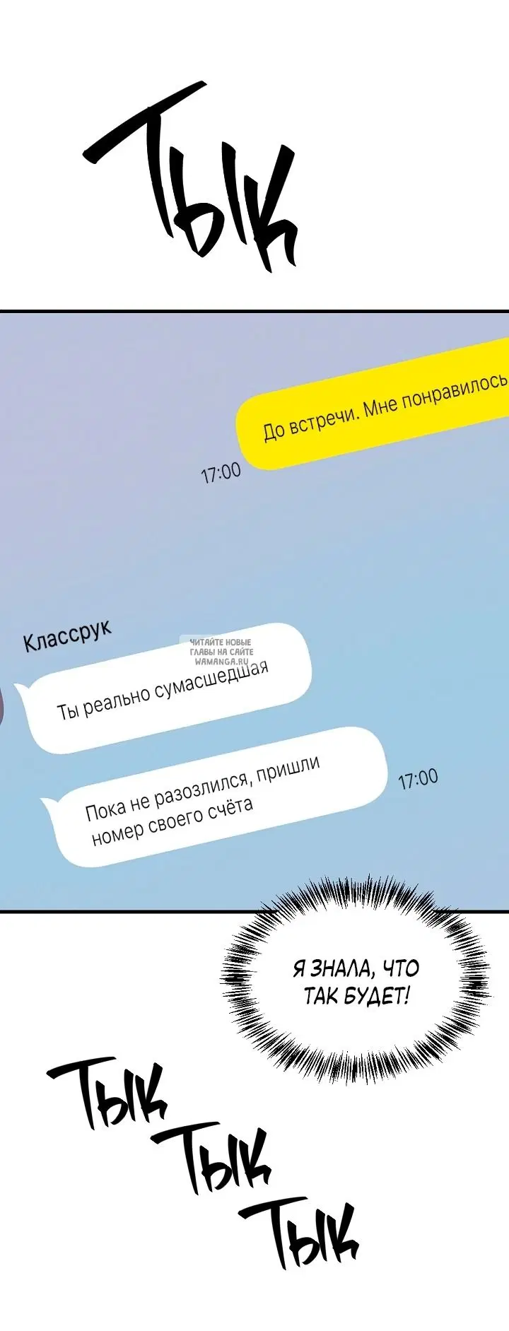 Page 62.000