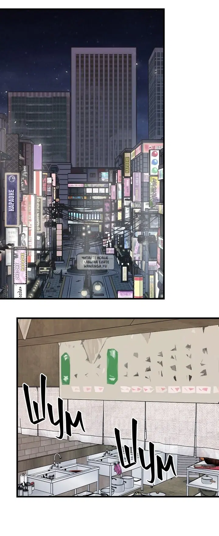Page 63.000