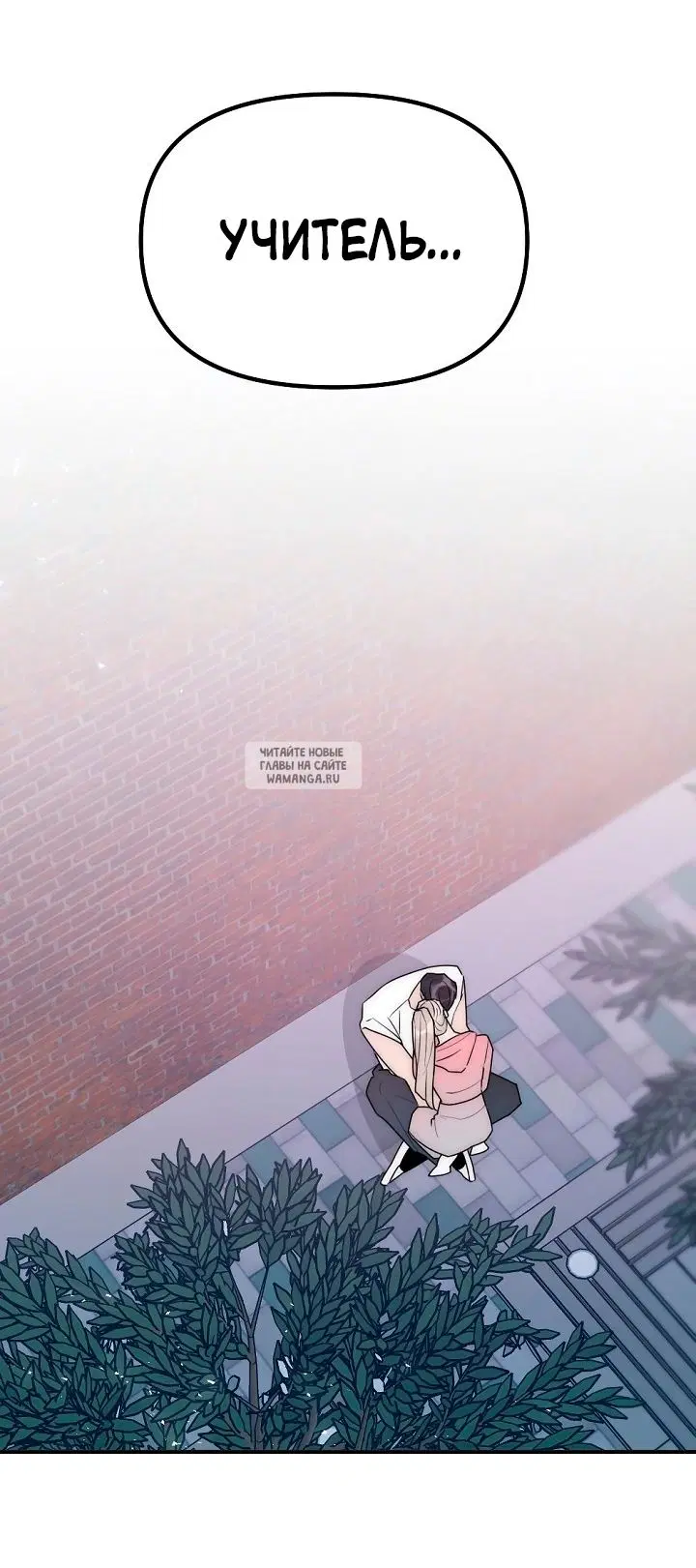 Page 63.000