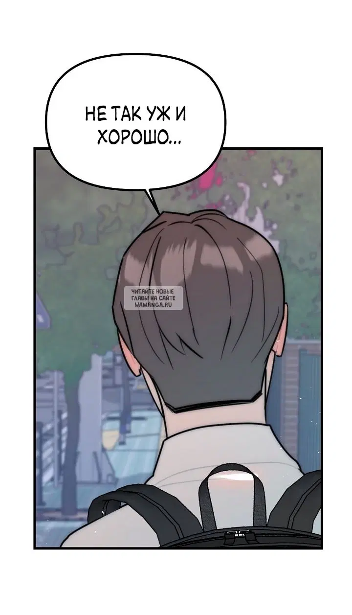 Page 63.000