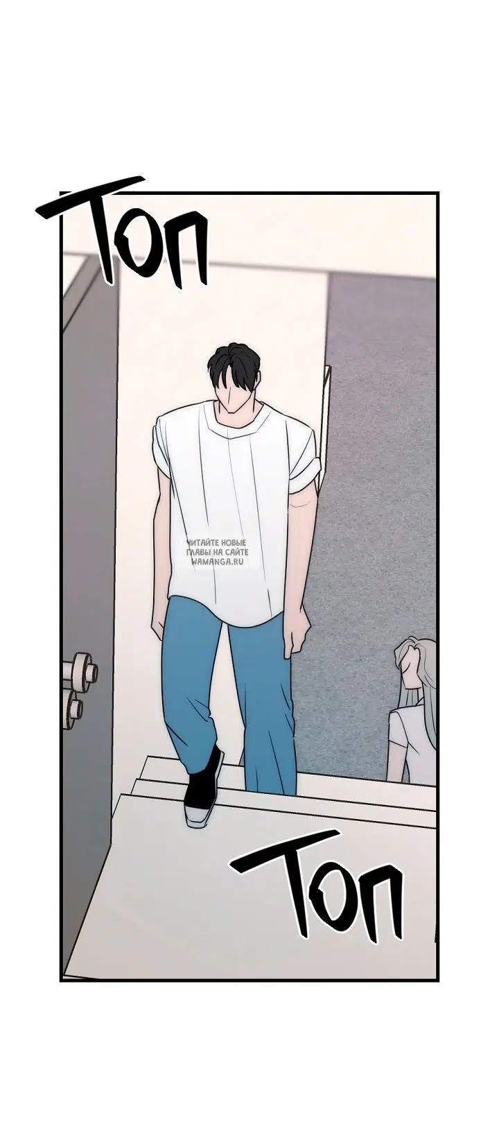 Page 63.000