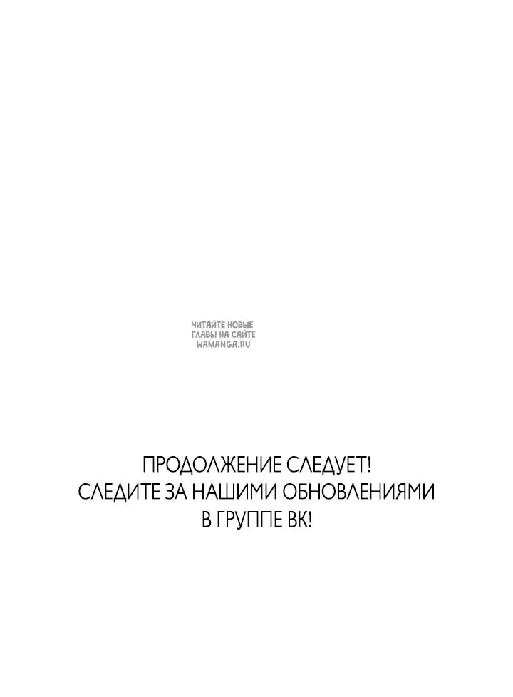 Page 63.000