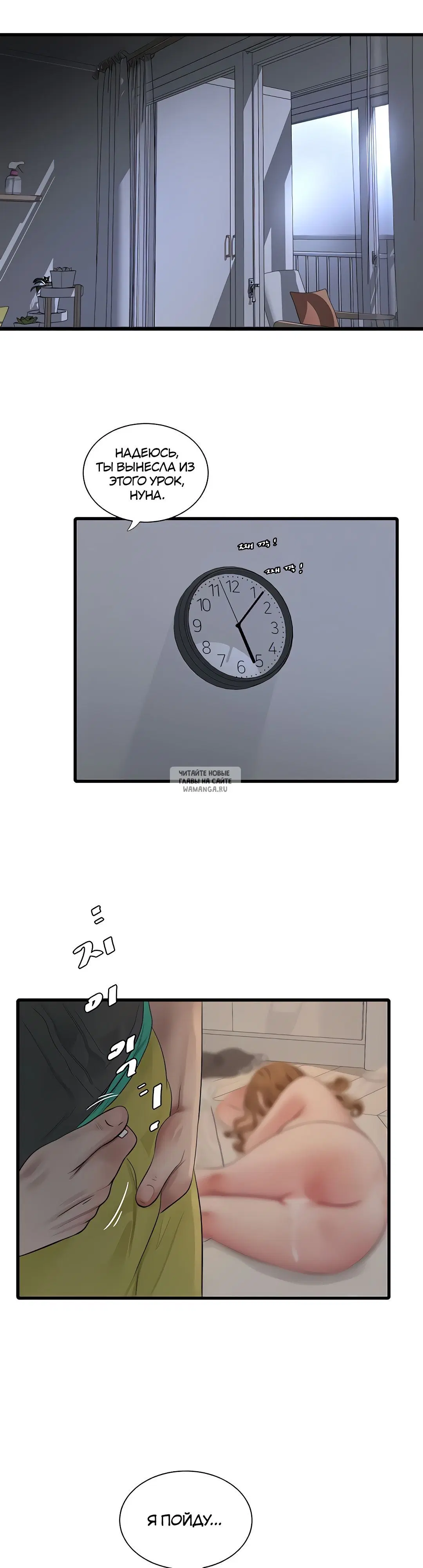 Page 14.000