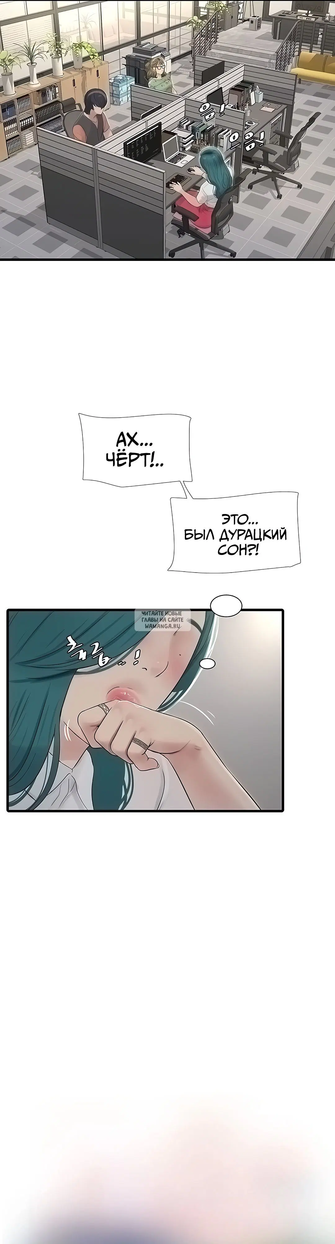 Page 14.000