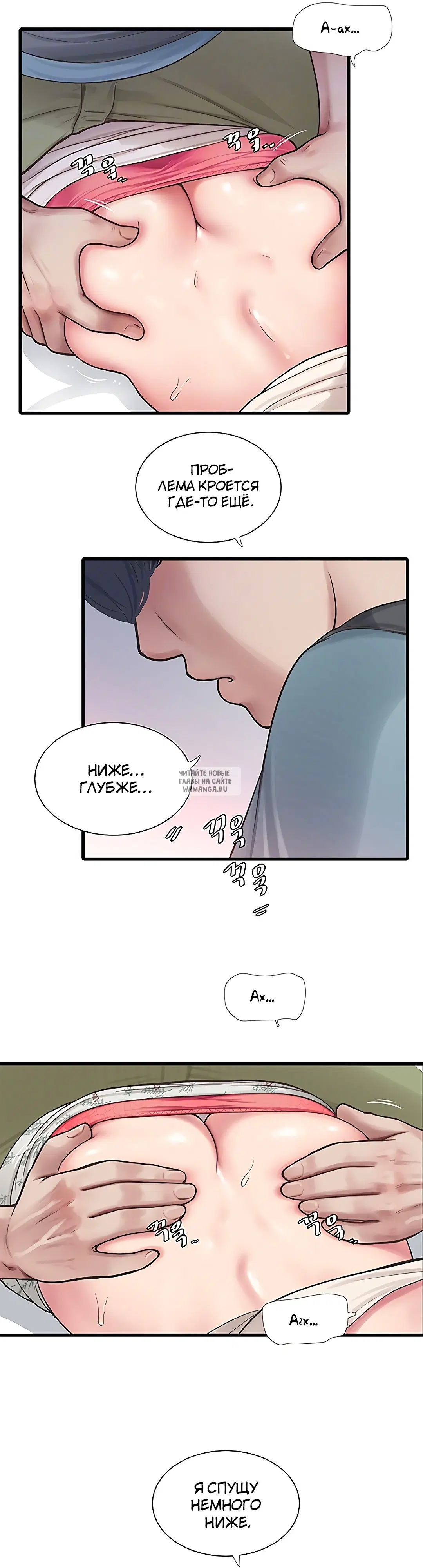 Page 14.000