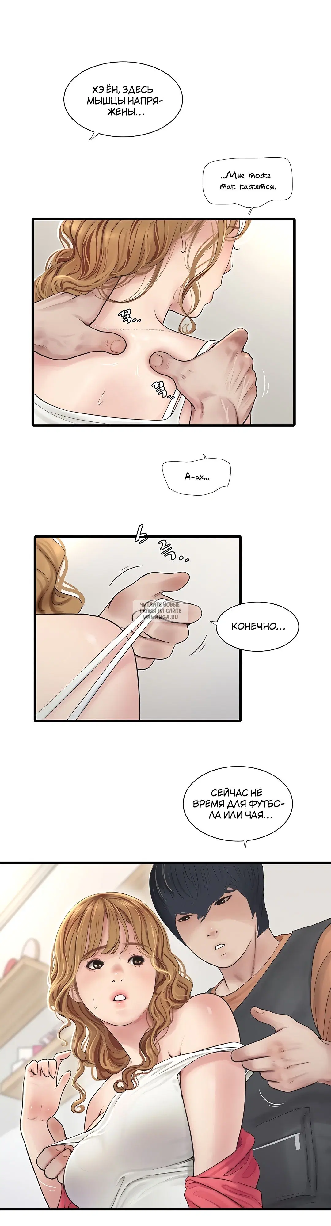 Page 14.000