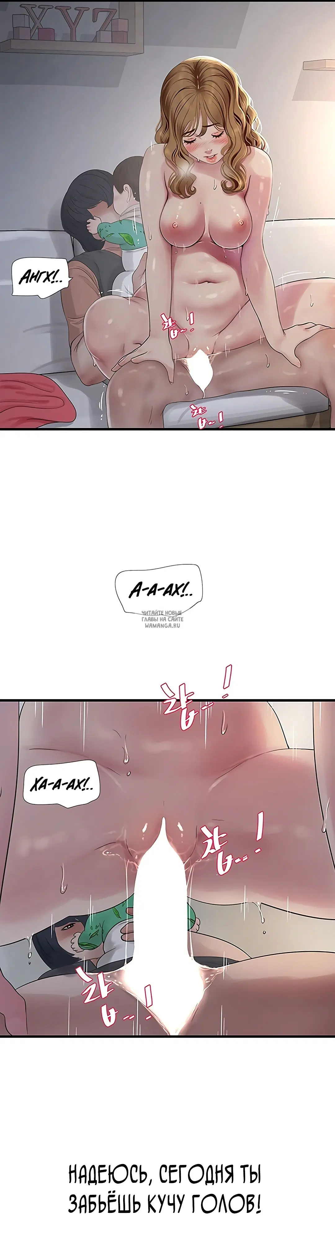 Page 14.000