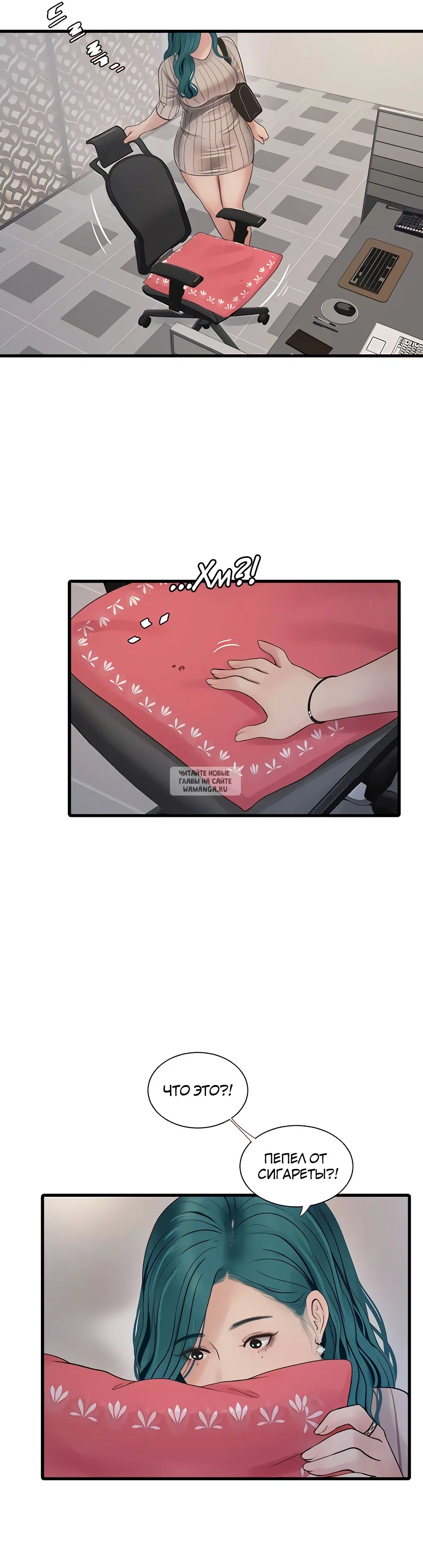 Page 14.000