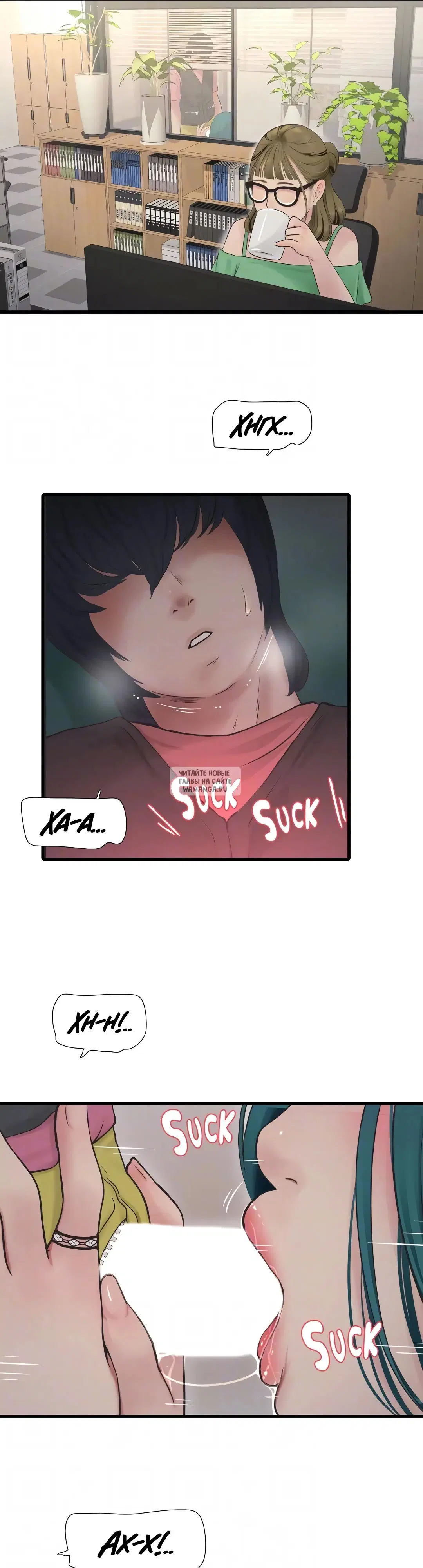Page 14.000