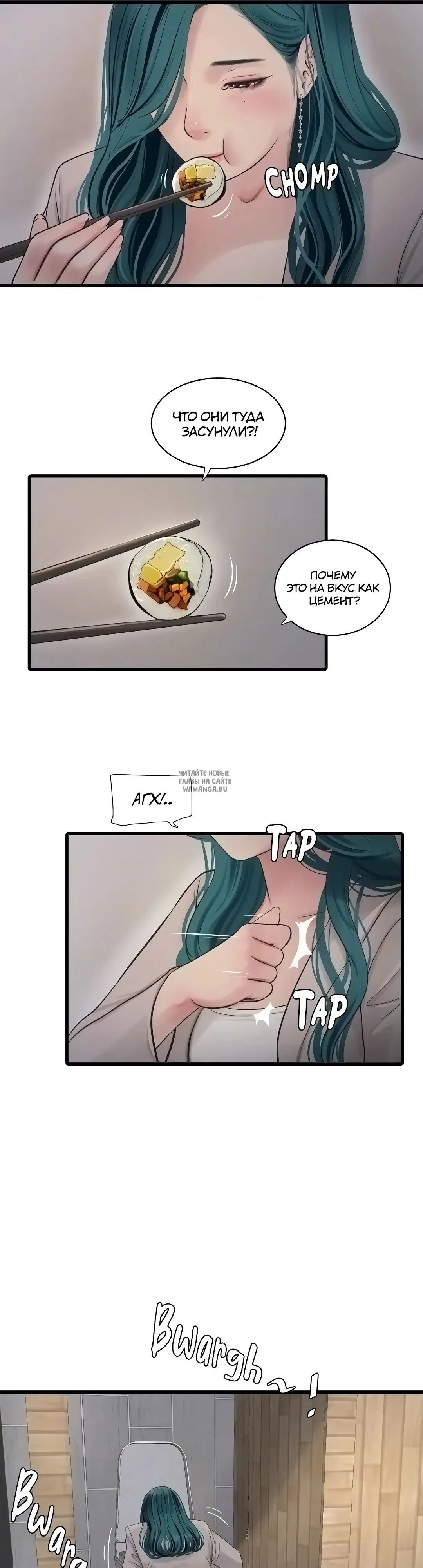 Page 14.000