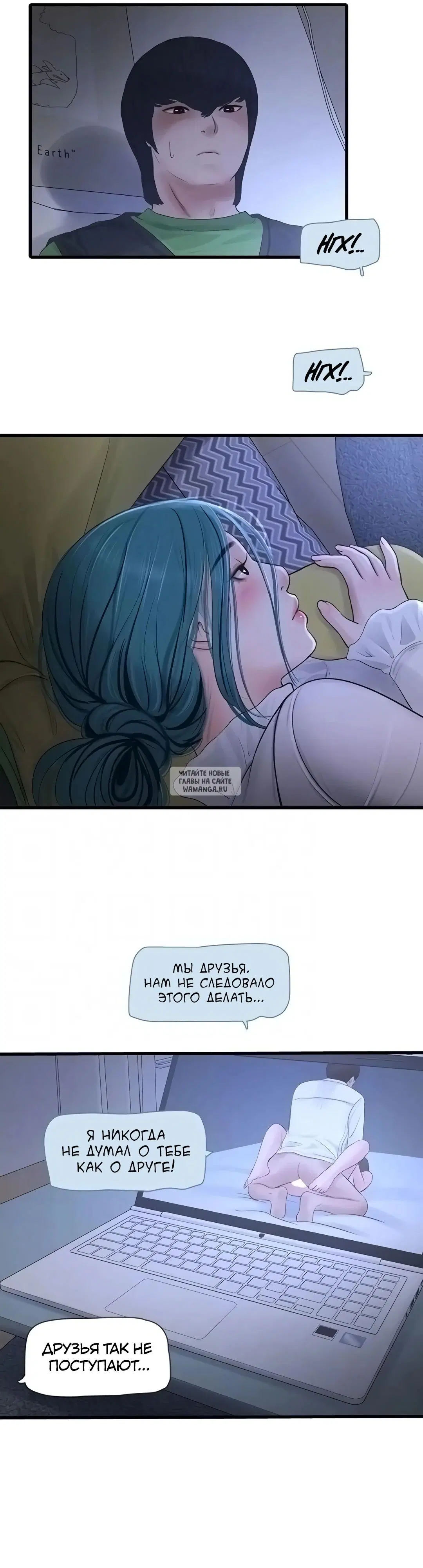 Page 14.000
