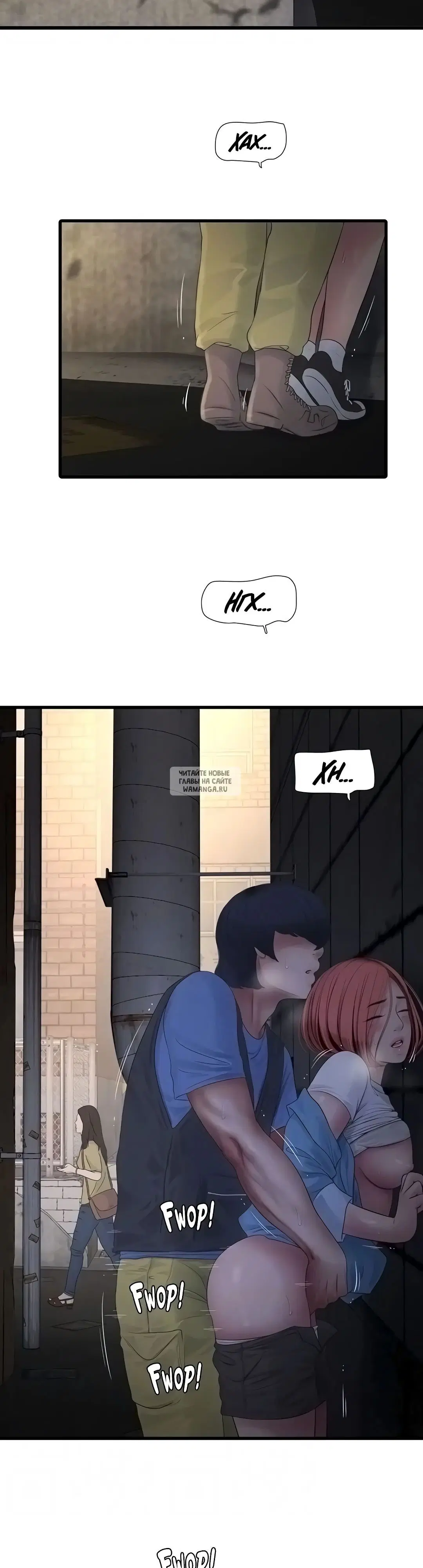 Page 14.000