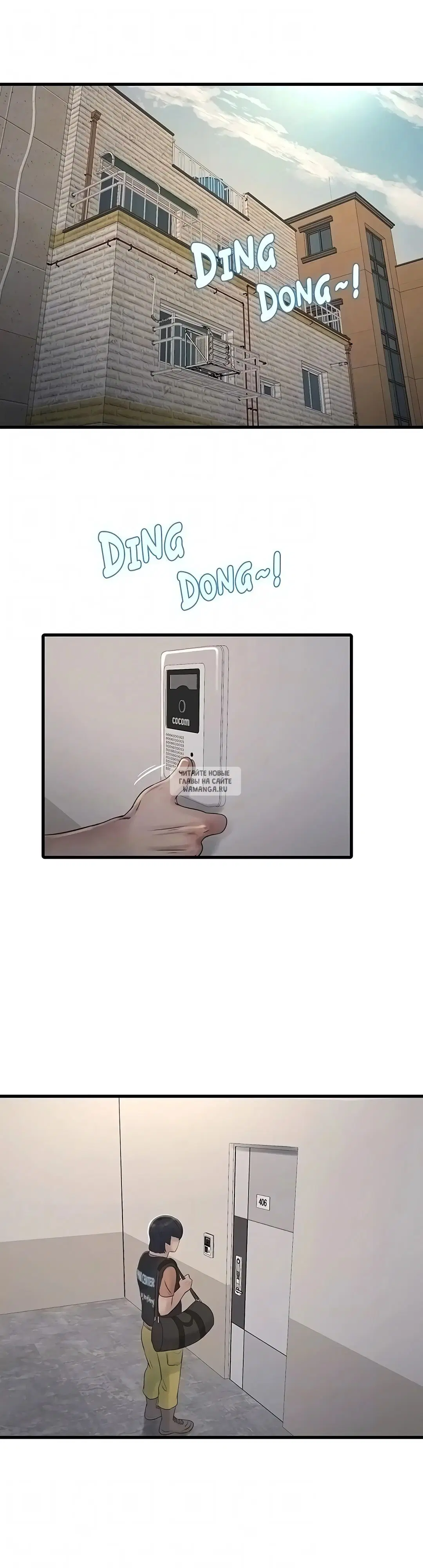 Page 14.000