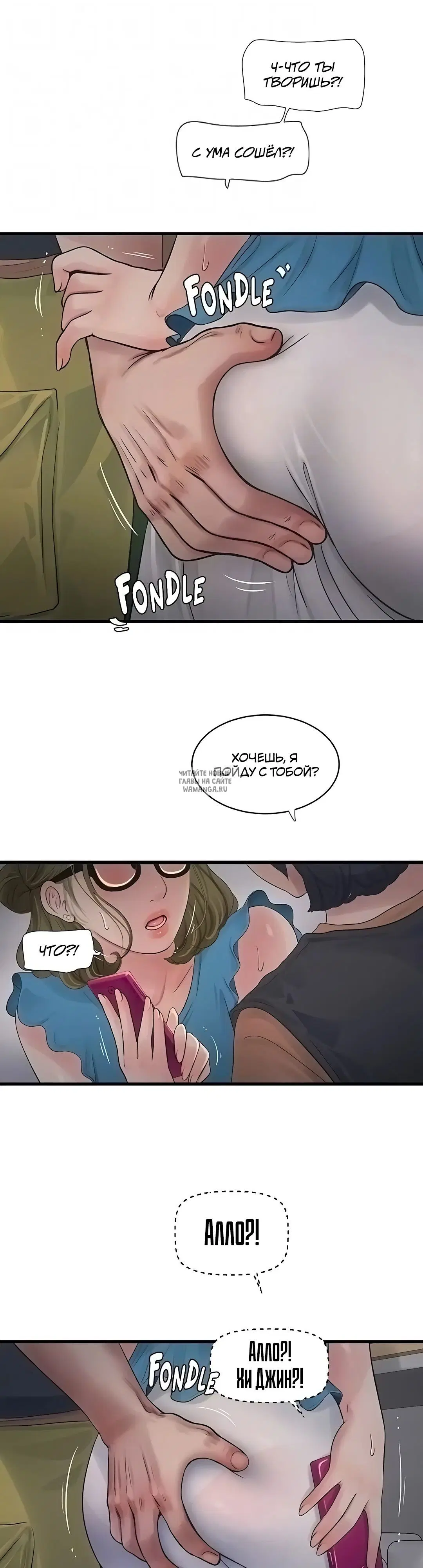 Page 14.000