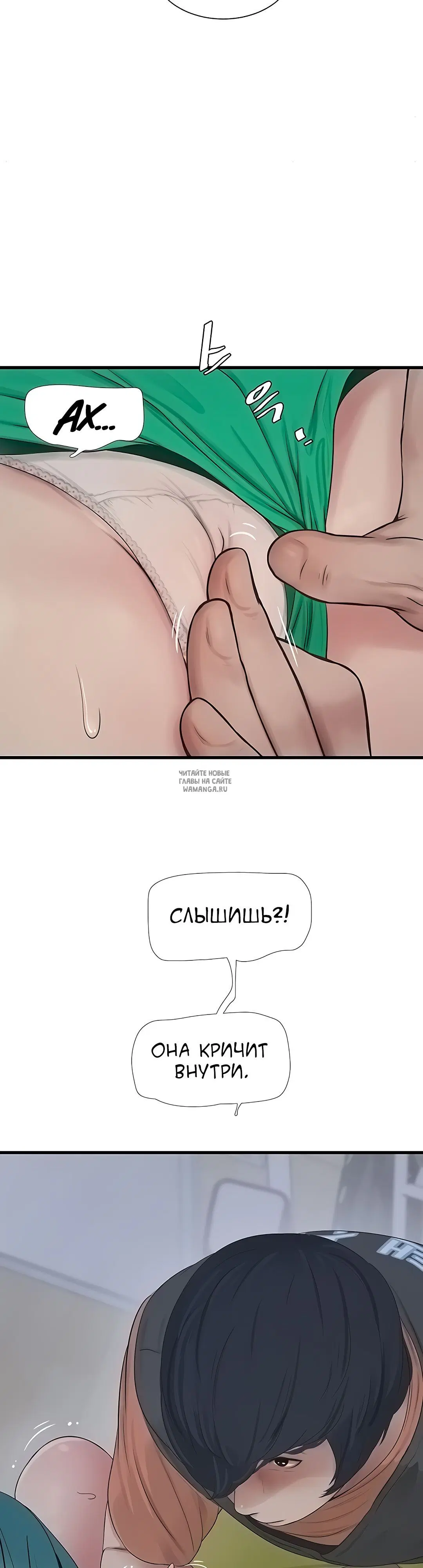 Page 15.000