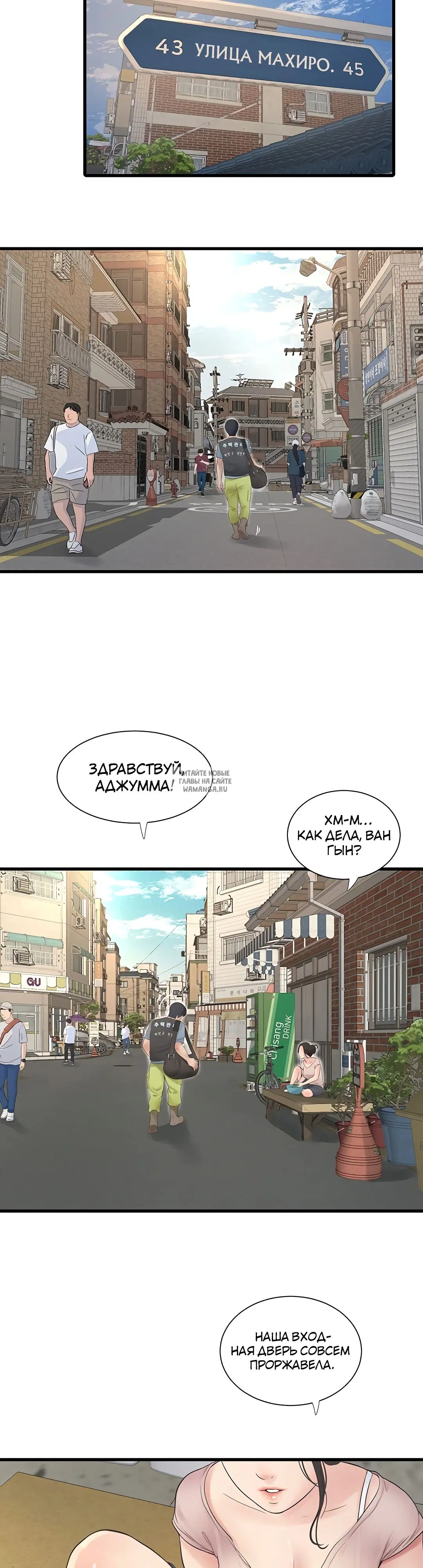 Page 15.000