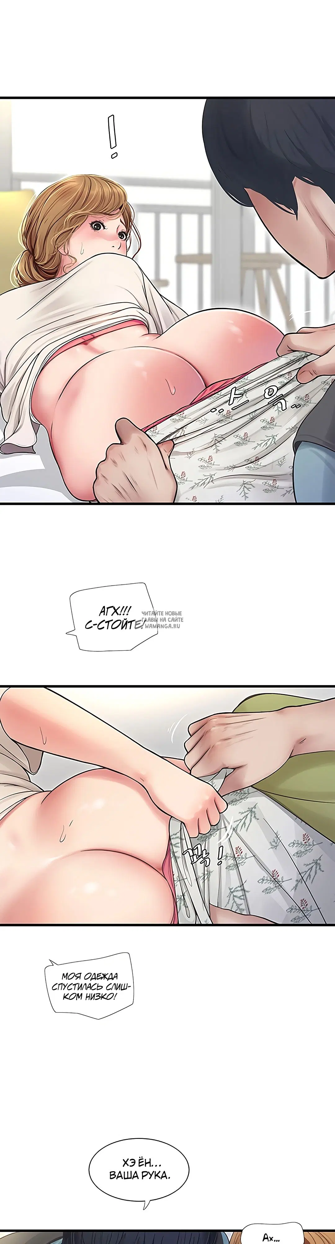 Page 15.000