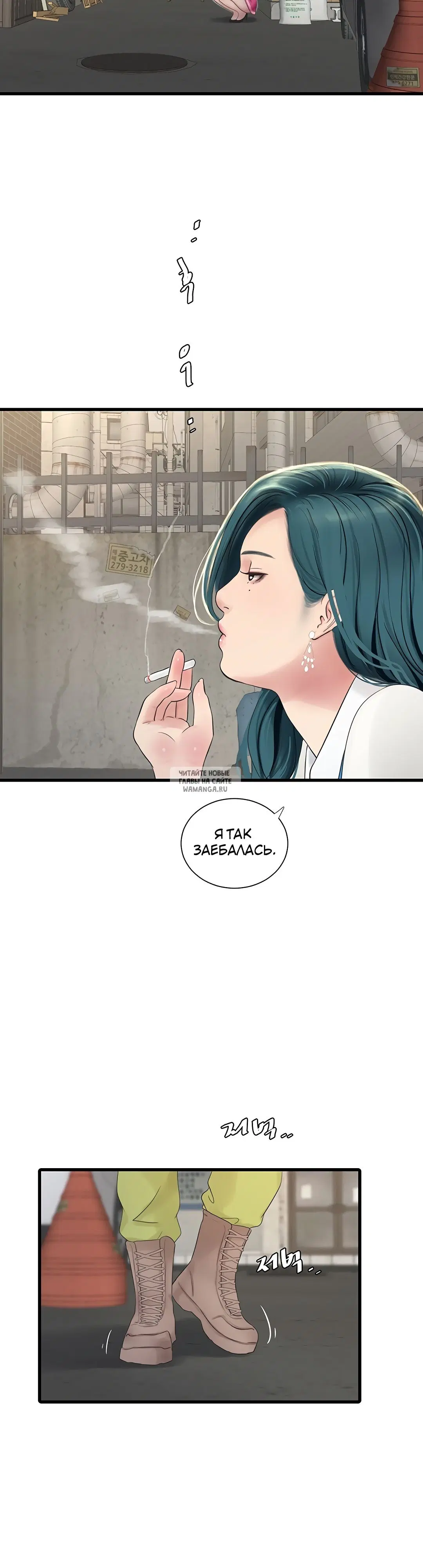 Page 15.000