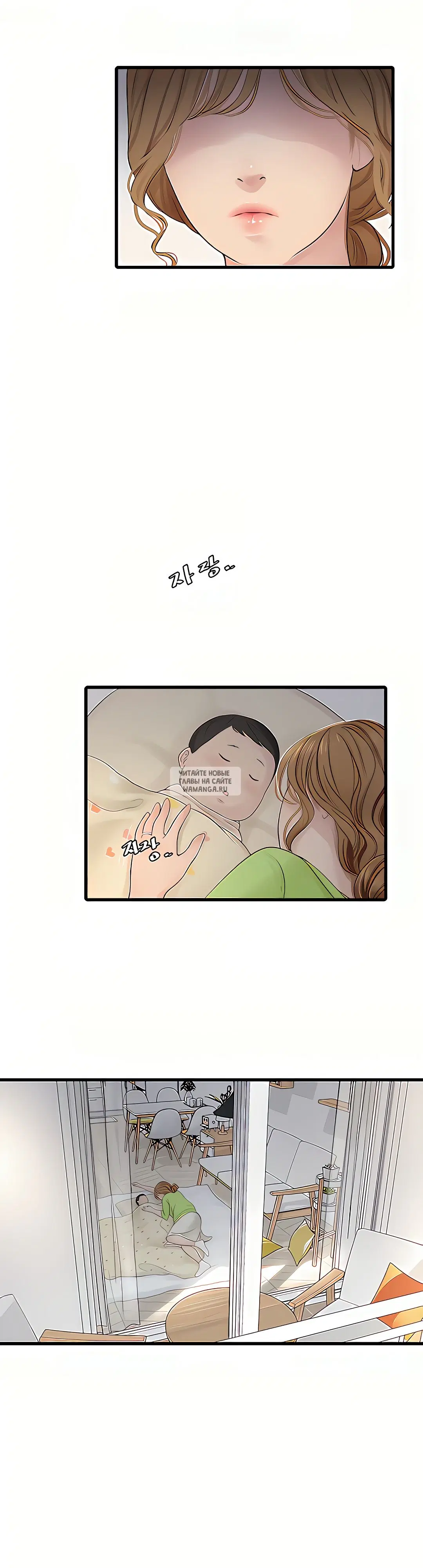 Page 15.000