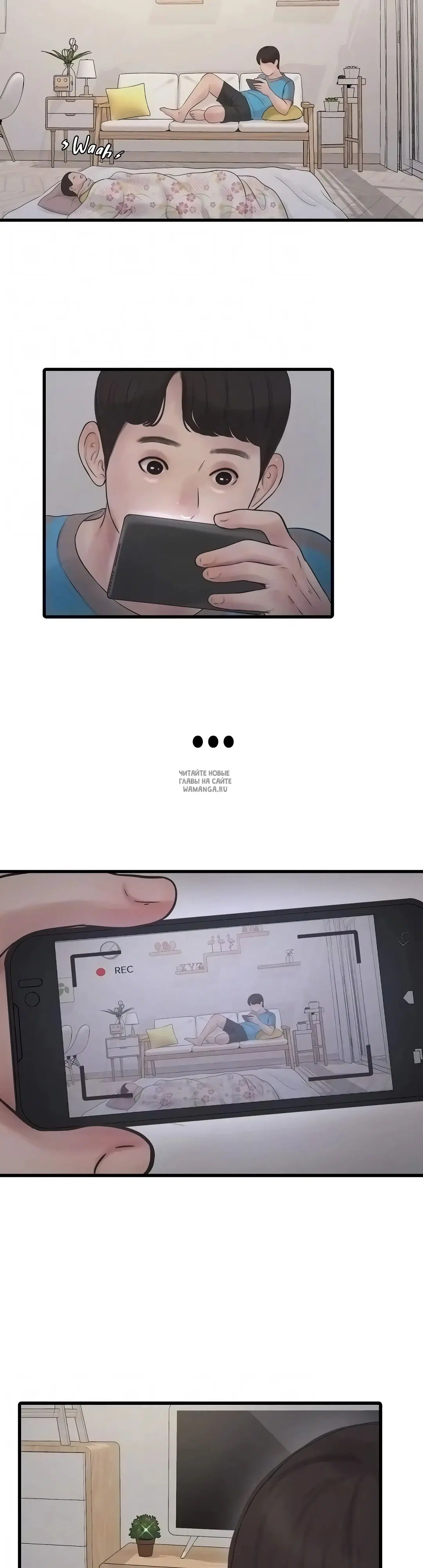 Page 15.000
