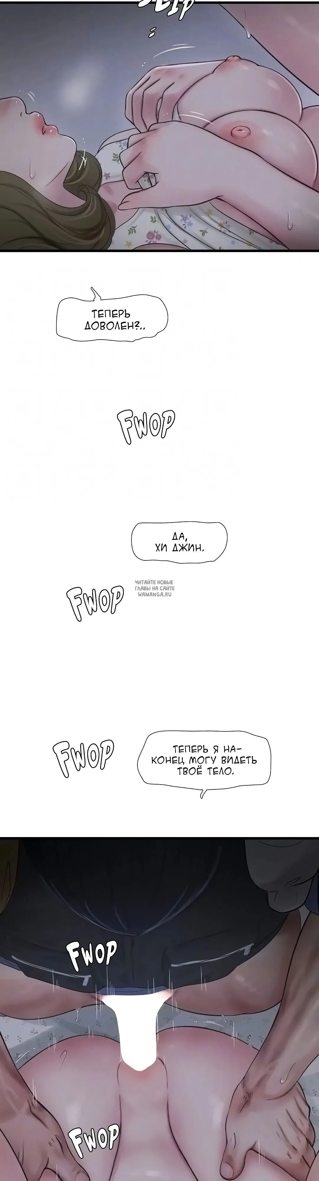 Page 15.000