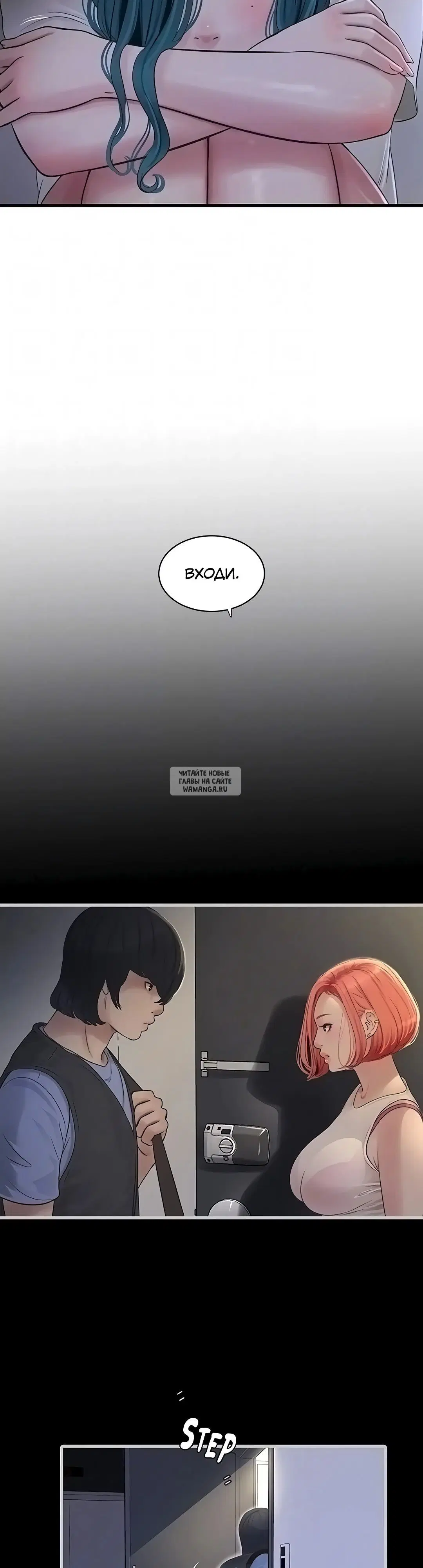 Page 15.000
