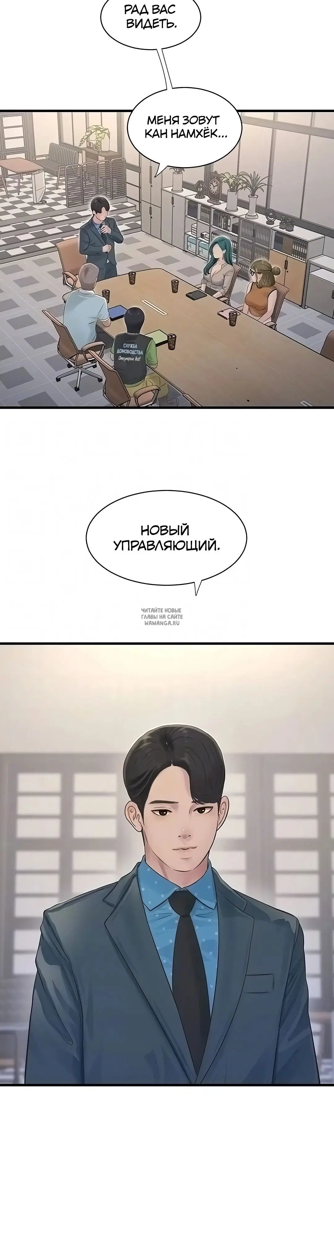 Page 15.000