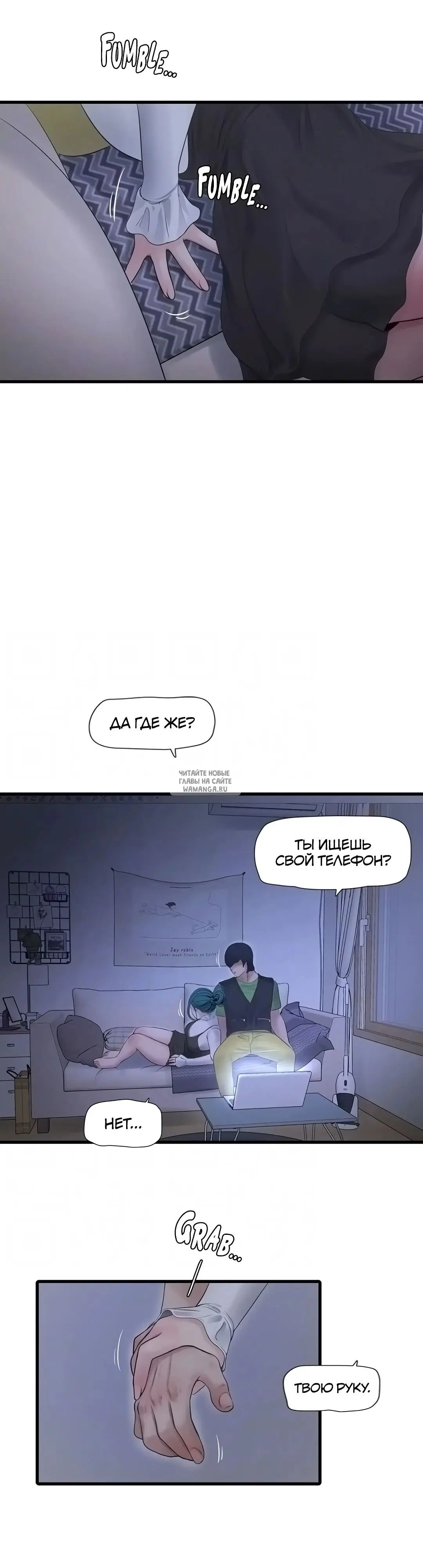 Page 15.000