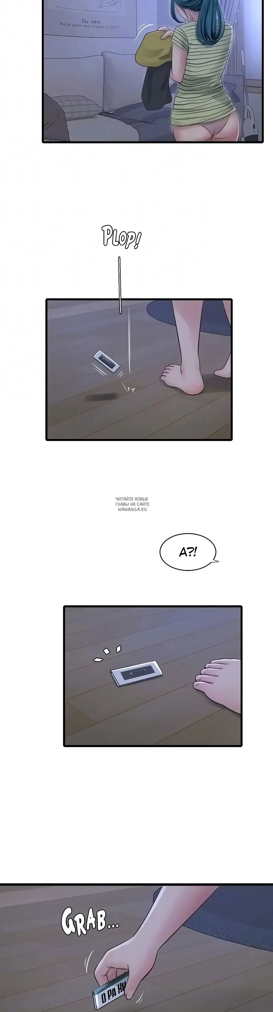 Page 15.000