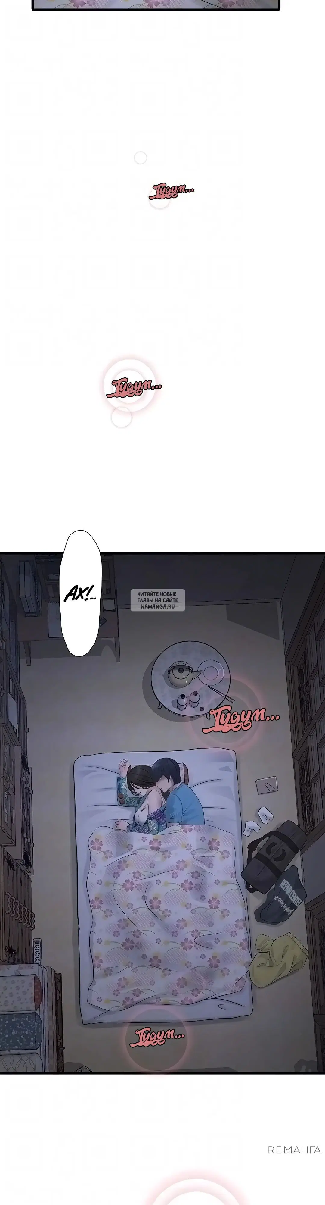 Page 15.000