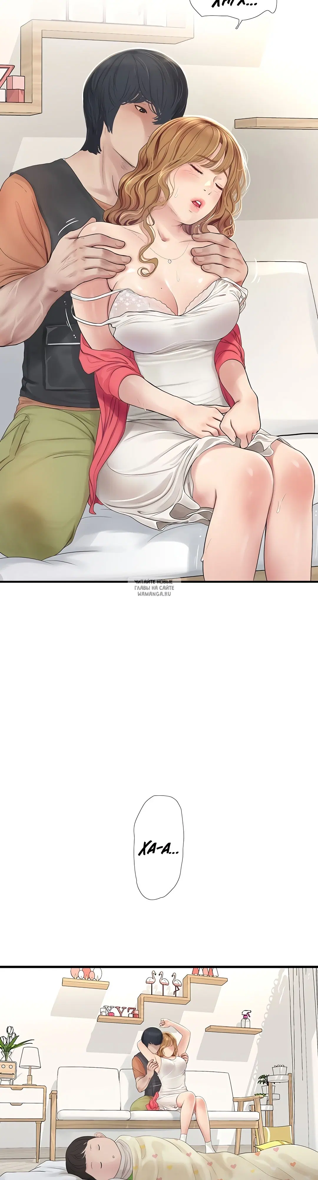 Page 16.000