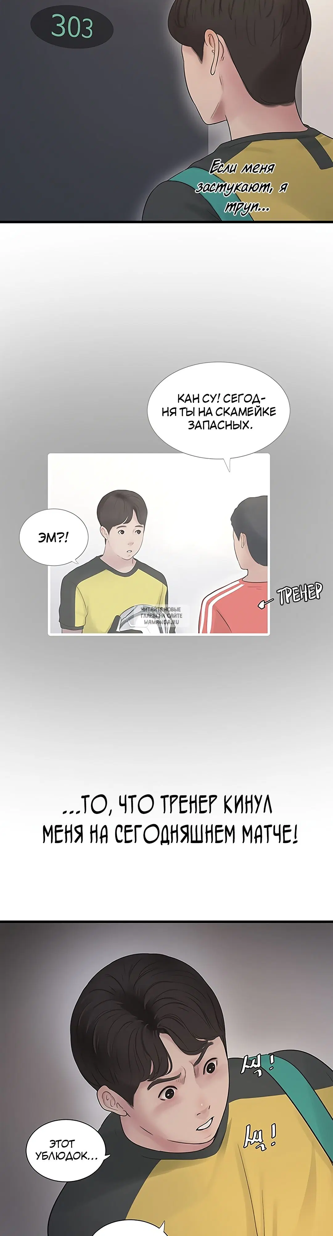 Page 16.000