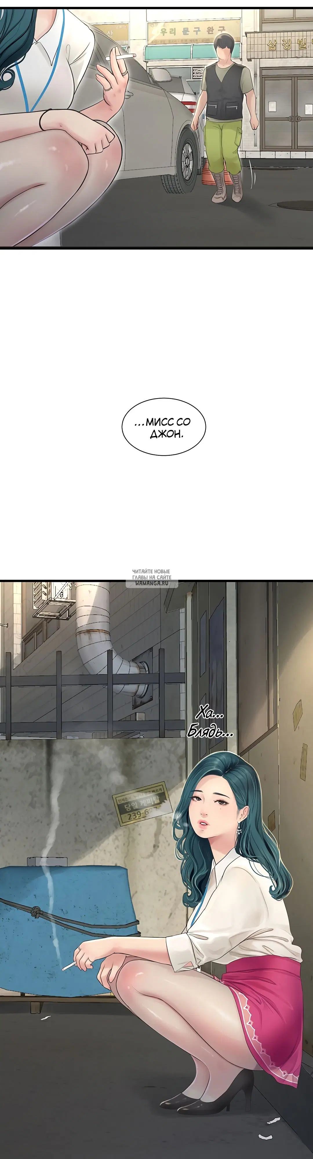 Page 16.000