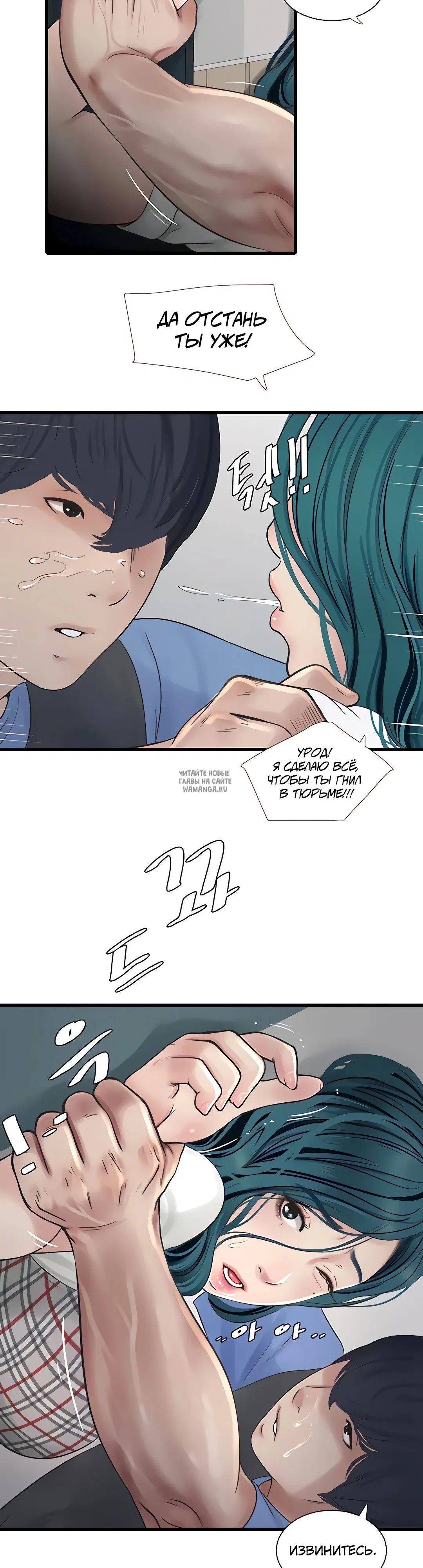 Page 16.000