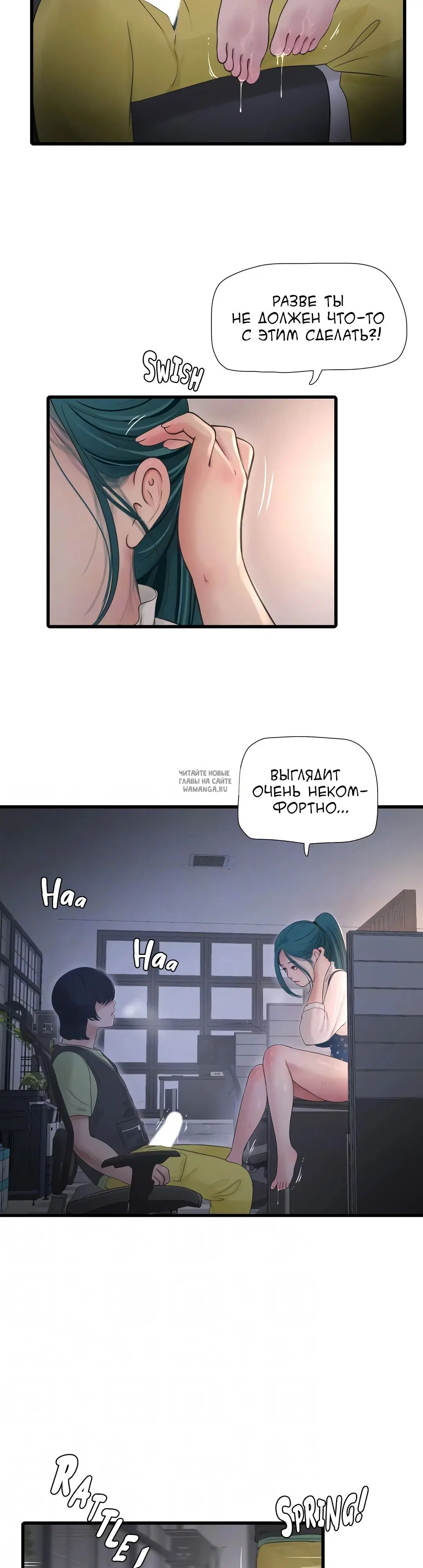 Page 16.000