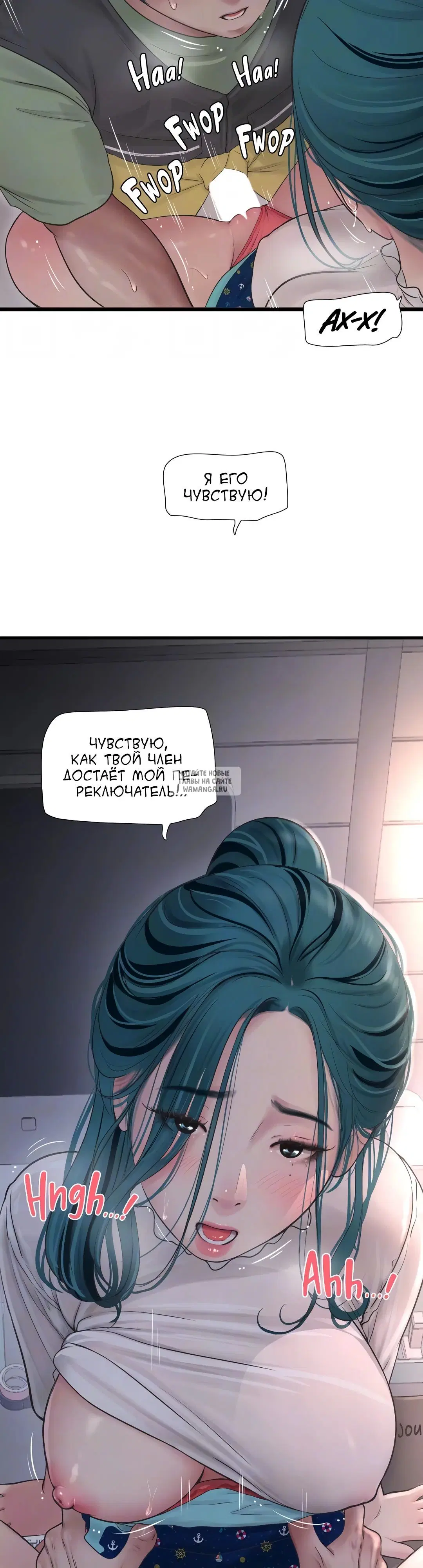 Page 16.000