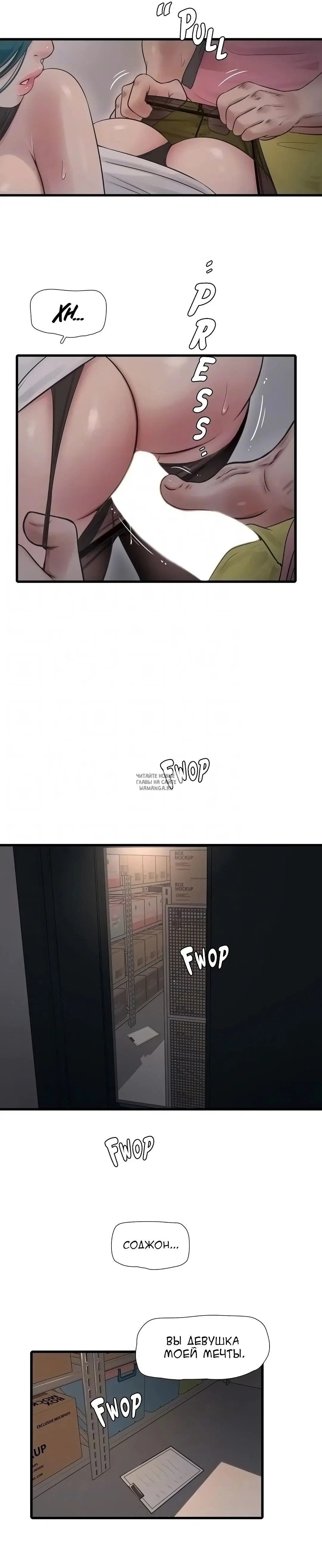 Page 16.000