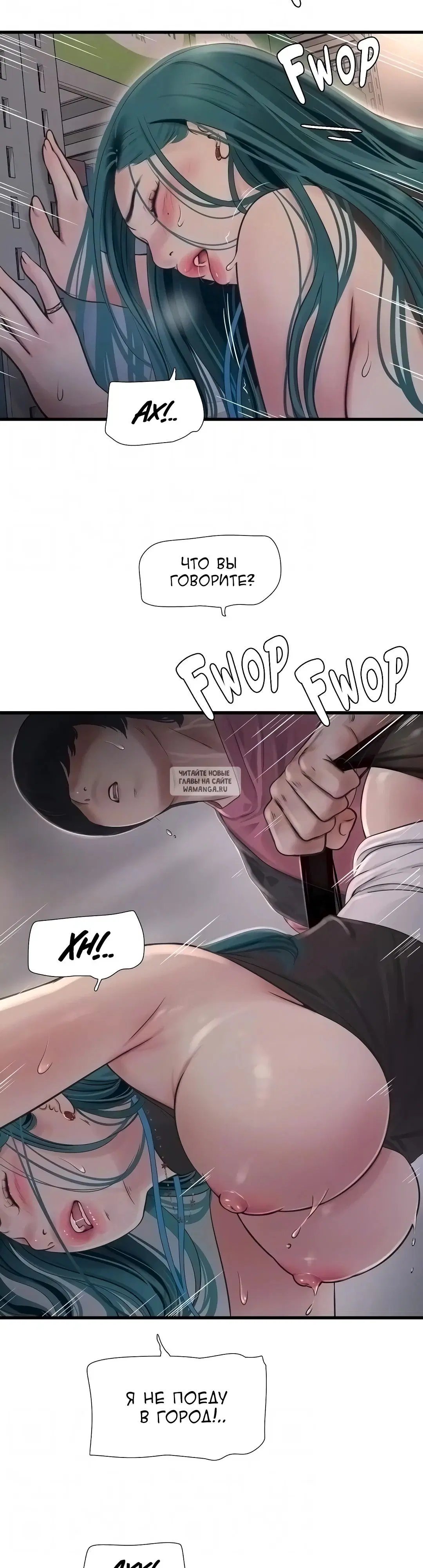 Page 16.000