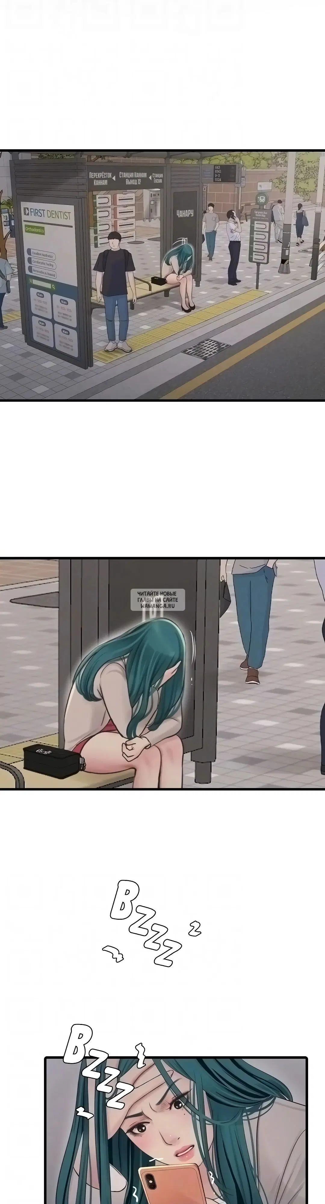 Page 16.000