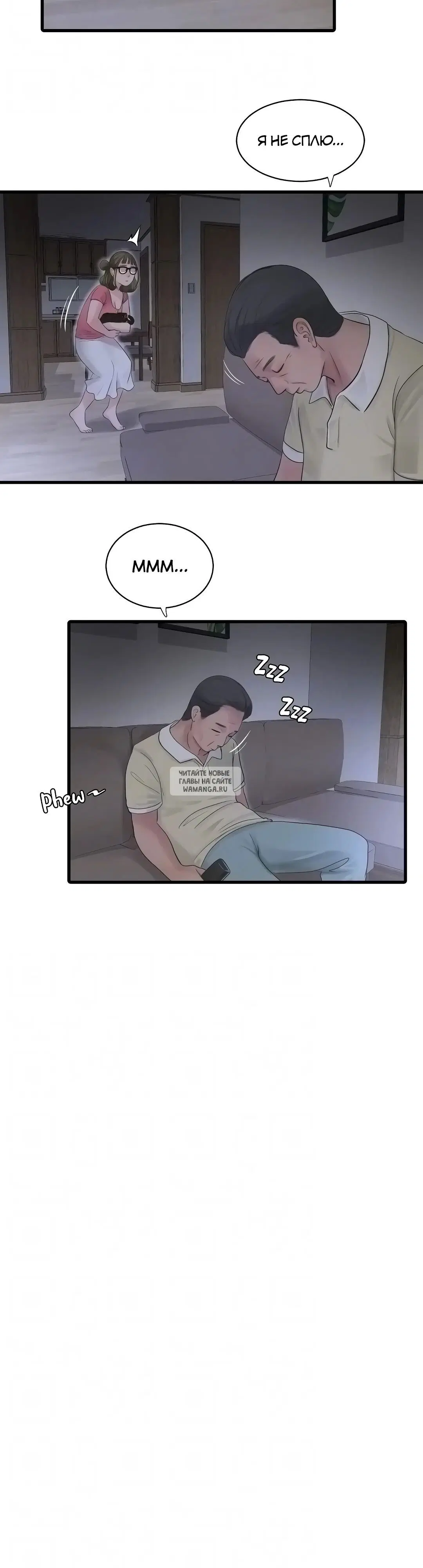 Page 16.000