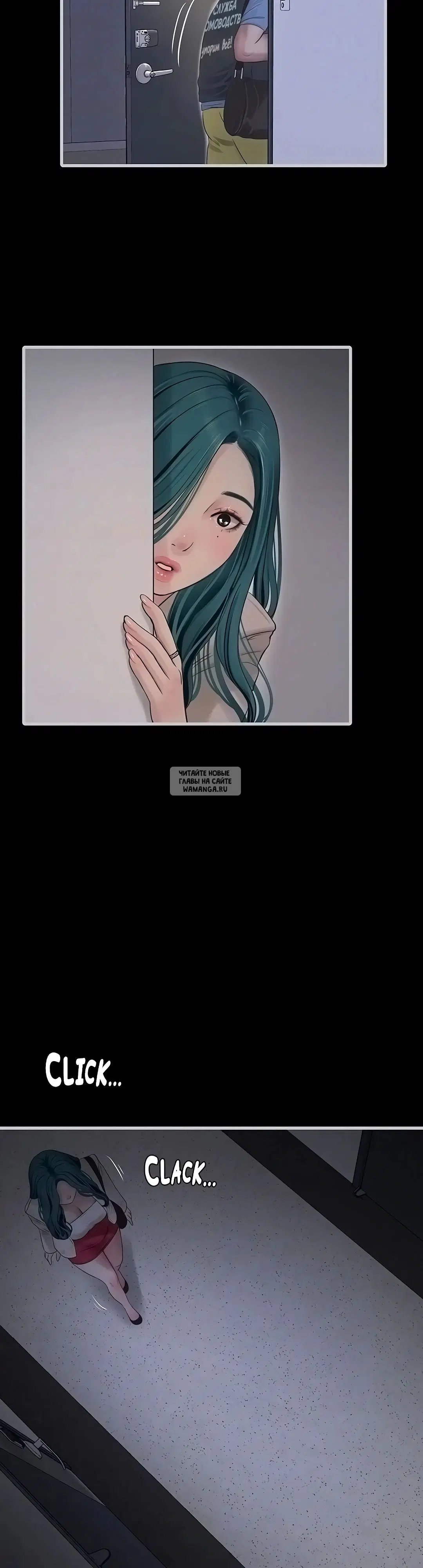 Page 16.000
