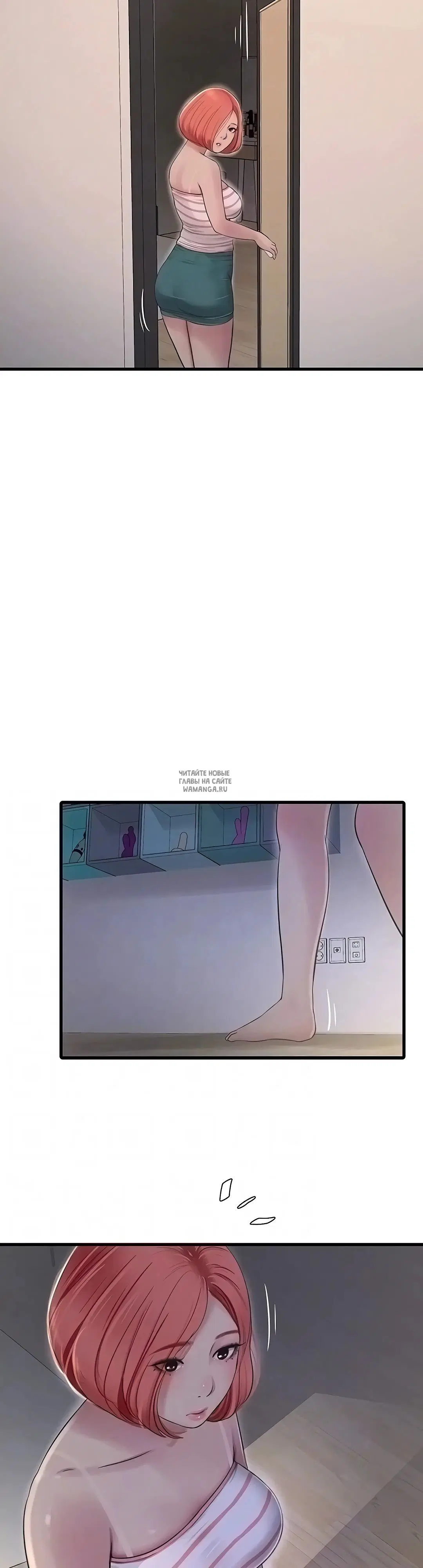 Page 16.000