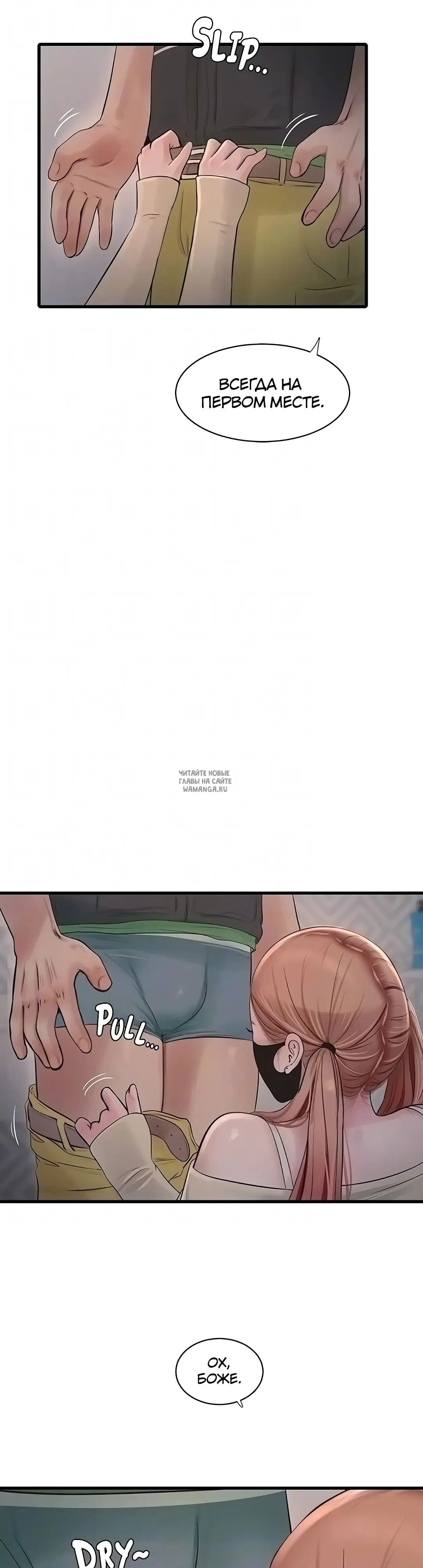Page 16.000