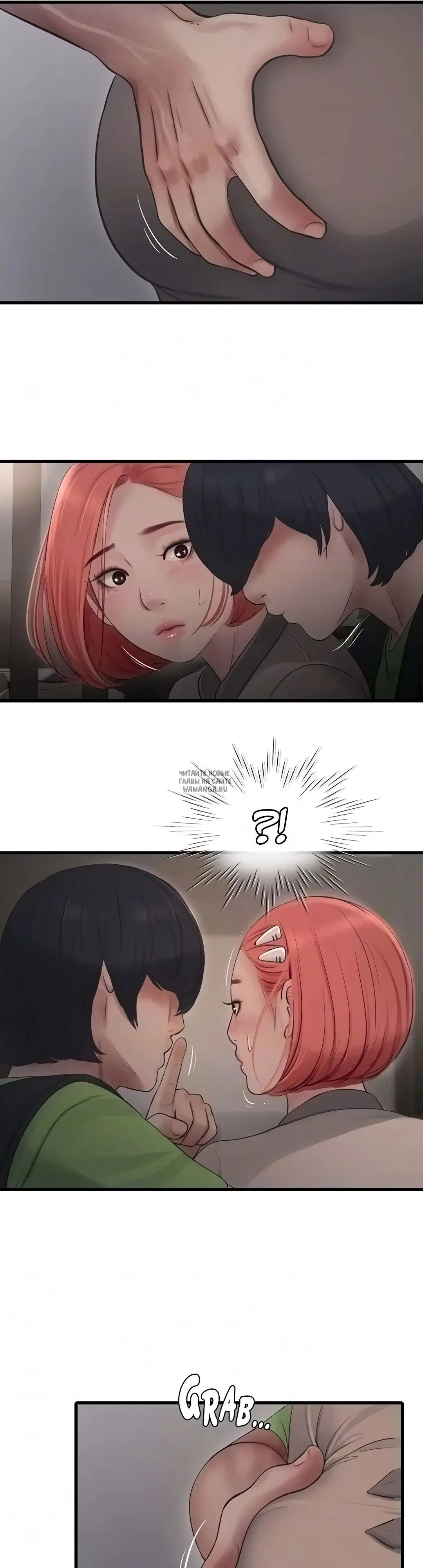 Page 16.000