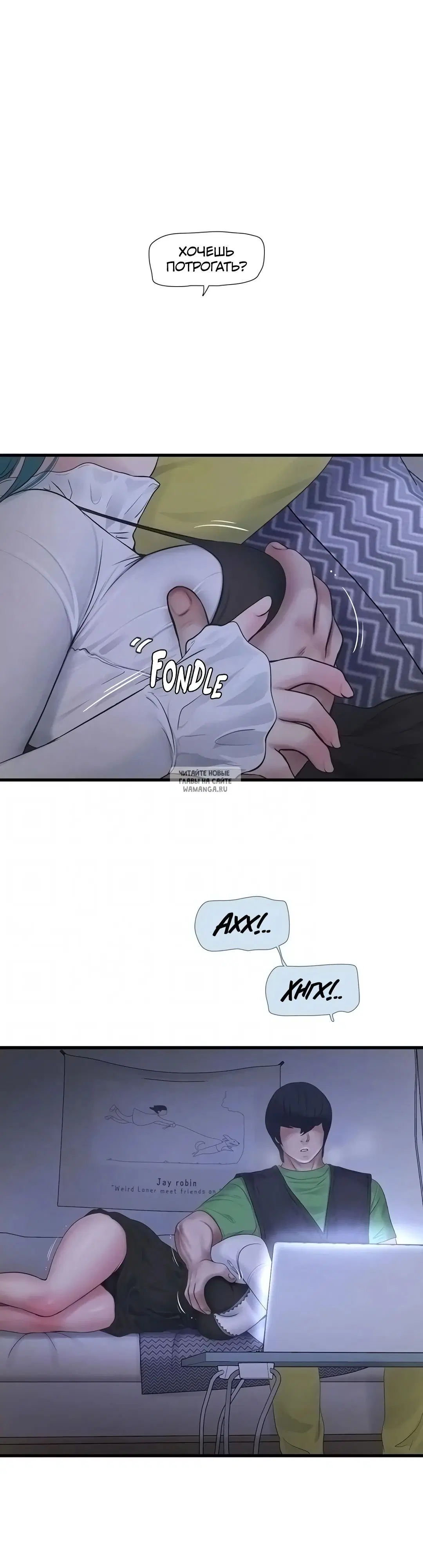 Page 16.000