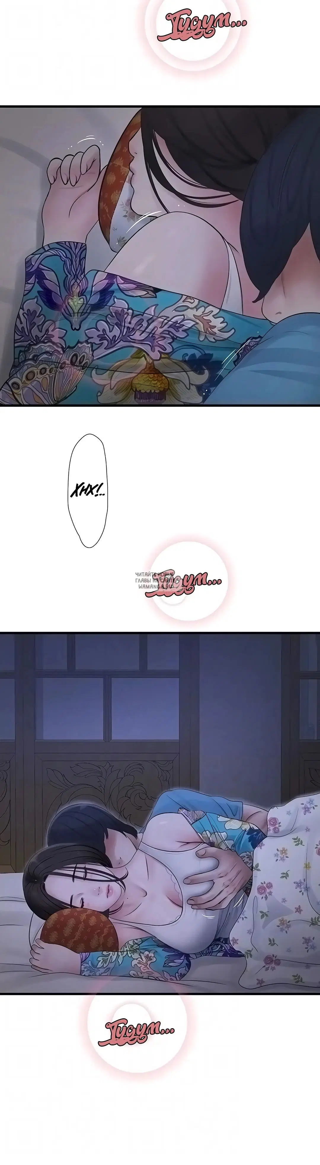Page 16.000
