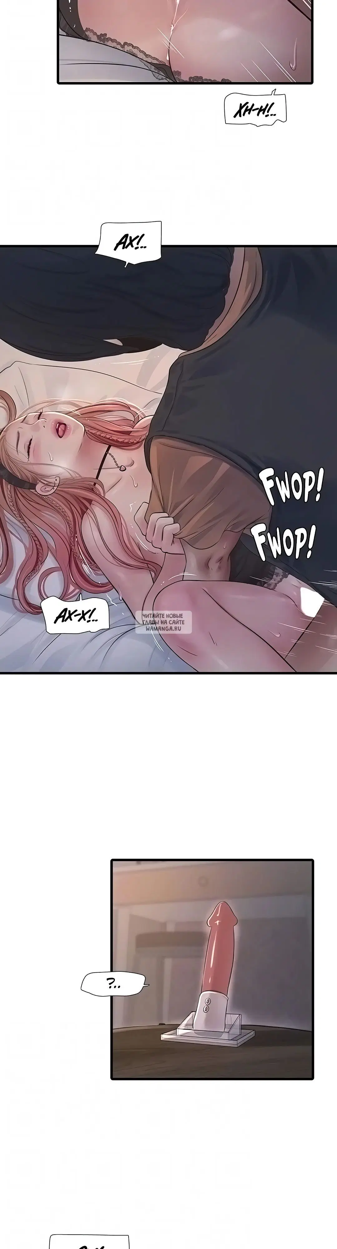 Page 16.000