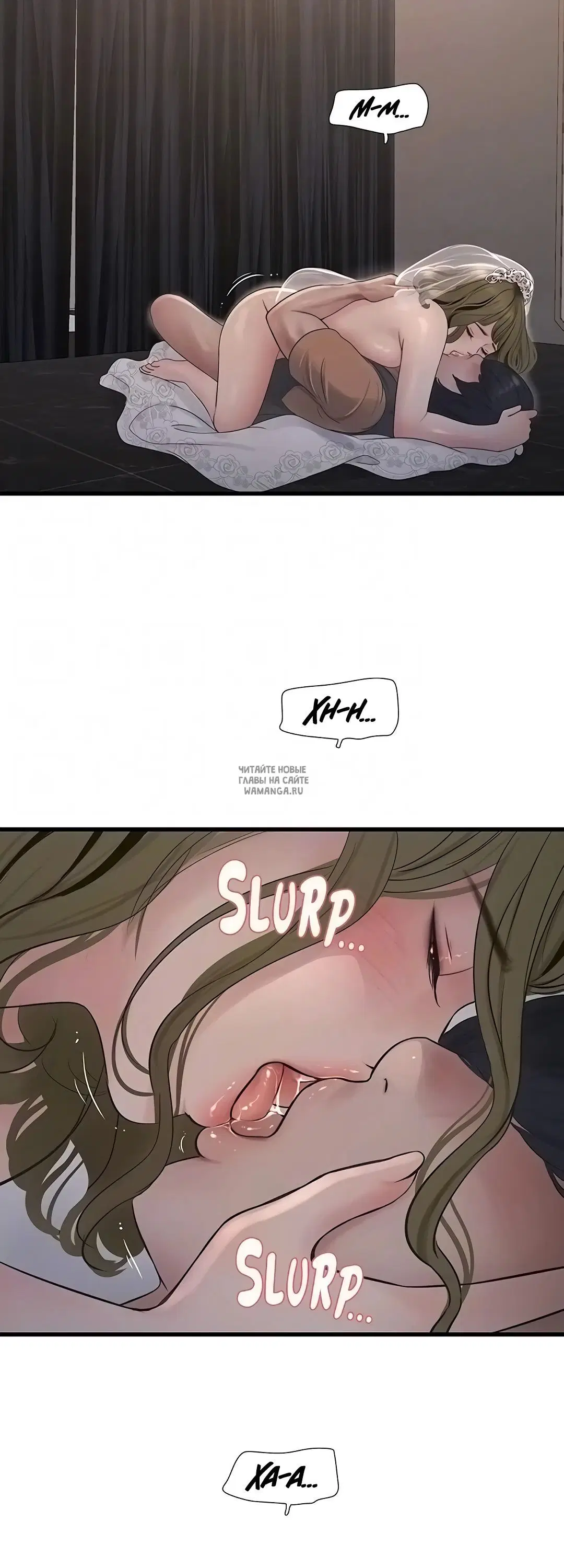 Page 16.000