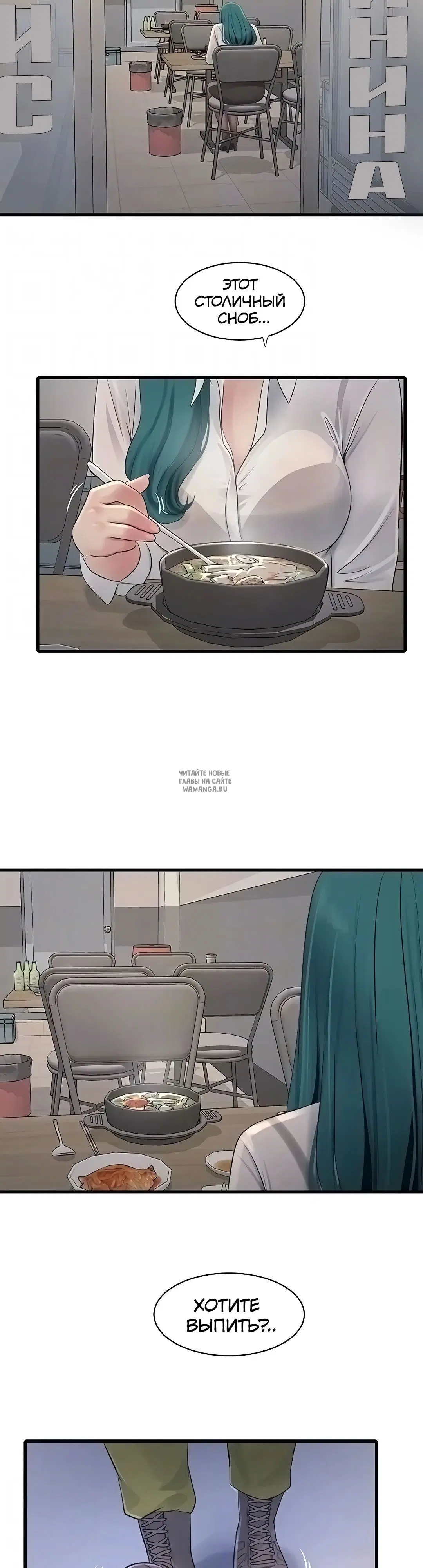 Page 16.000